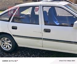 ئۆپڵ ڤێکترا